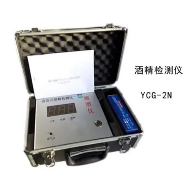 壁挂式矿用酒精测试仪 测量快速准确稳定 灵敏度高