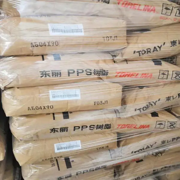 高刚性阻燃PPS 日本东丽A305M45 玻纤增强聚苯硫醚 家电部件 汽车配件