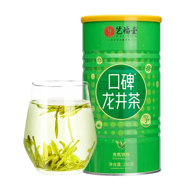 艺福堂2024新茶绿茶雨前龙井茶叶250g官方正品