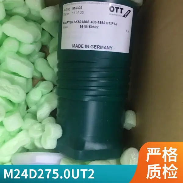 原厂原包 PA66 美国首诺 Vydyne 22HSP 耐磨性 高刚性 热稳定性 电子应用 轩