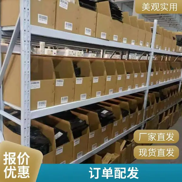 服装云仓一站式小微仓储托管仓库租赁10平米起租