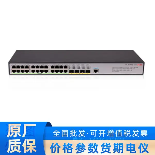 ��̫��������H3C S5130V2-28P-LI 24��ǧ�׵�+4��ǧ�׹�ȫ����