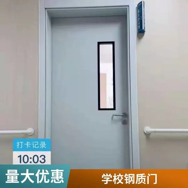 ���ڶ��� ��Դ����ѧУ������ ���ʸ��� �ϸ�ѡ��
