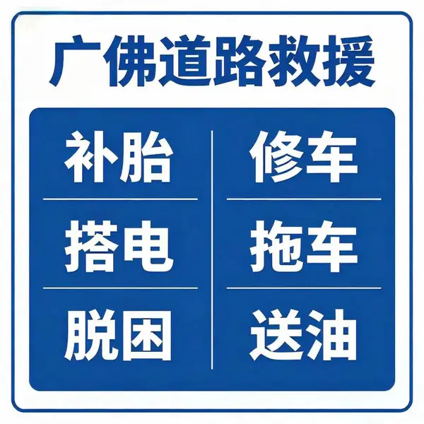 ��ɽ�е�·��Ԯ�ϳ���������_�ϳ���Ԯ����-˳ʢ��������Ԯ-�շѺ���������Ӧ��