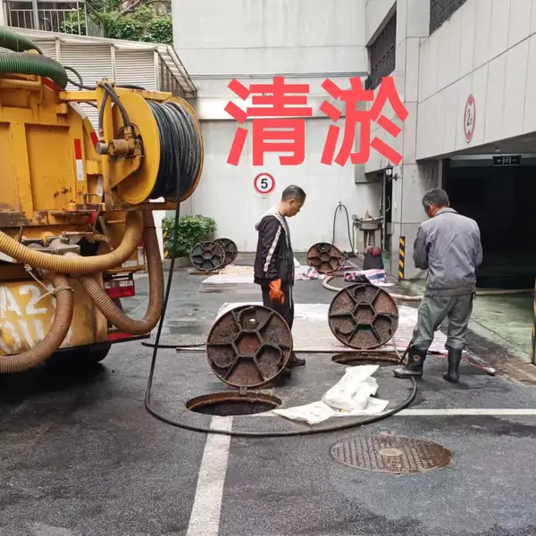 江宁区油污管道高压清洗疏通 清掏隔油池服务公司