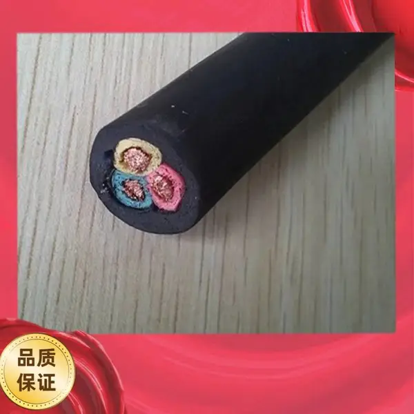 WDZR-RYYP-4*0.75低烟无卤屏蔽型电源线