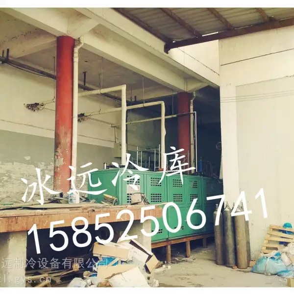 滁州南谯冷库板厂家定制烘干房,冷库安装公司