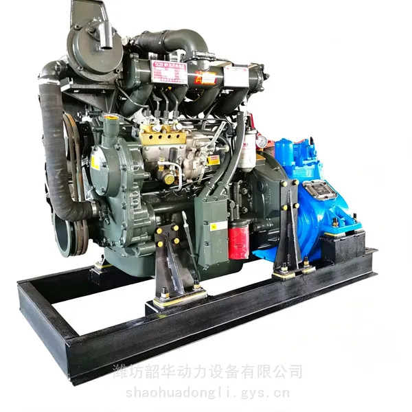 韶华 85马力R4105ZC船用柴油机 齿轮箱 海淡水交换器 渔船用海水泵