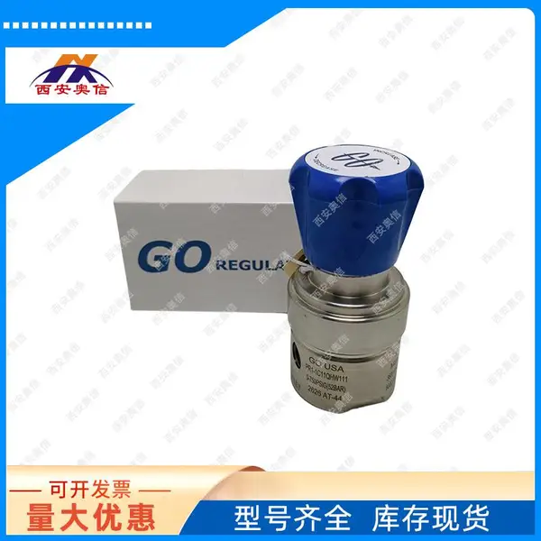 PR1-1C11AHW111/单级316L精密减压器 美国GO进口阀门