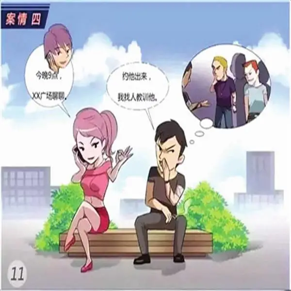 扫黑除恶动画公益广告-宁夏扫黑除恶动画-宁夏禹羿文化(查看)