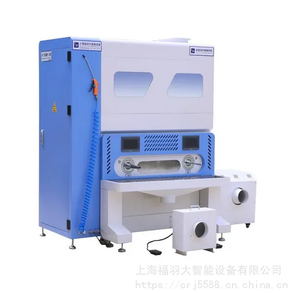 ����С�ͳ��޻� ��ͷ��������PP������ ë����߳��޻�е�豸����