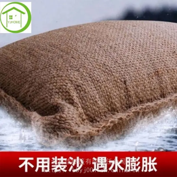防汛沙袋规格 吸水膨胀袋厂防汛沙袋防洪专用消防