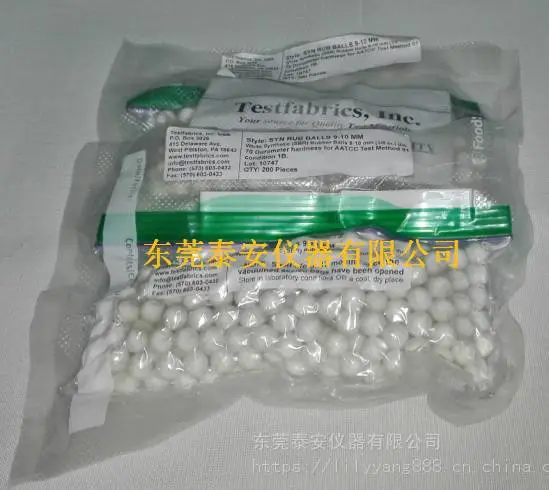 美国Testfabrics合成橡胶珠,白色橡胶球