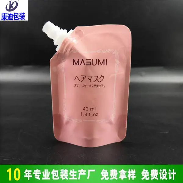 ����30mlĥɰС�����Ϻ���ؾ���Һ����װС����͸������������