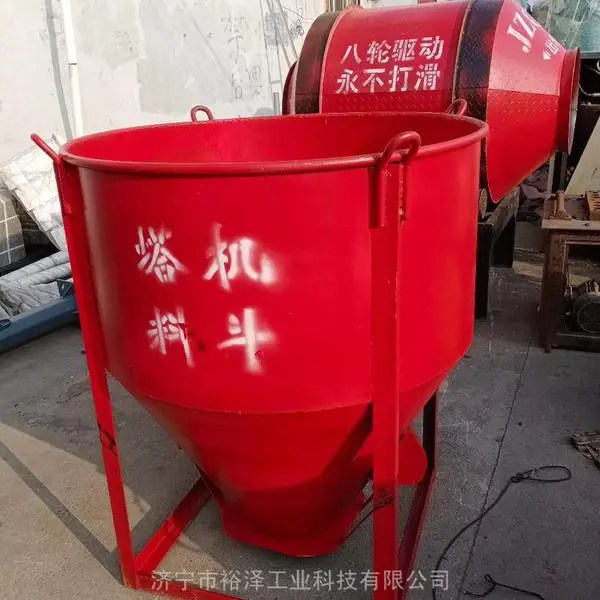 标准0.3方塔机料斗 多功能塔吊斗 定制混凝土砂浆料斗 塔机料斗