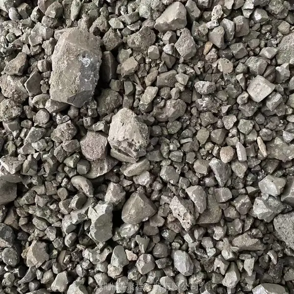 钢水脱氧硅铝合金厂家
