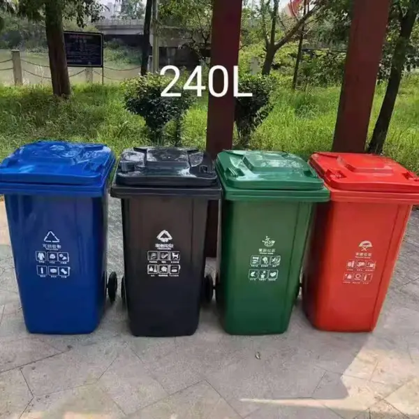 240L���������� ��̤���ֻ����������Ͱ ��������ɫ��������ר��