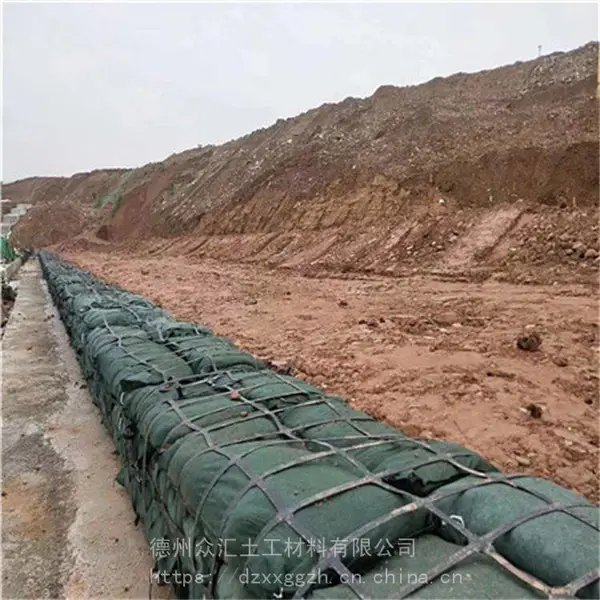 浙江丽水草籽生态袋 高边坡防护 草籽植生袋河道护坡