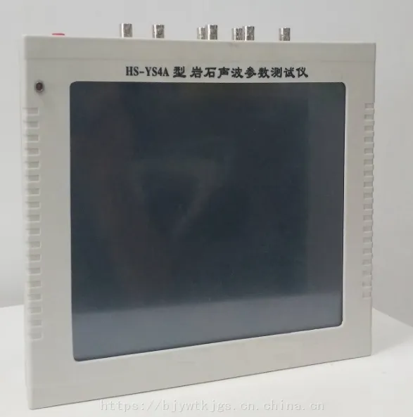 ��ʯ�������������� �ͺ�:HS-YS4A �������