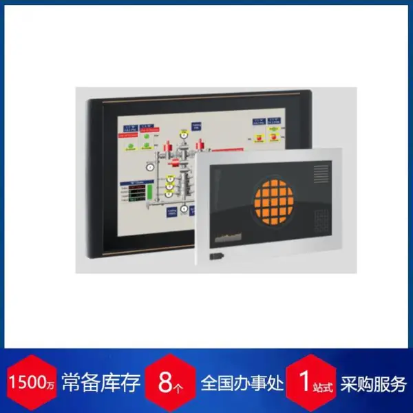 �ն��ɹ�Ӧ�����Panel��ش��������ͺ�PMR118