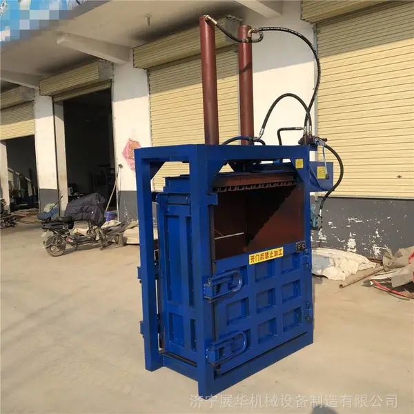 双缸饮料瓶压块机 废品站塑料制品打包机 废品纸壳压包机