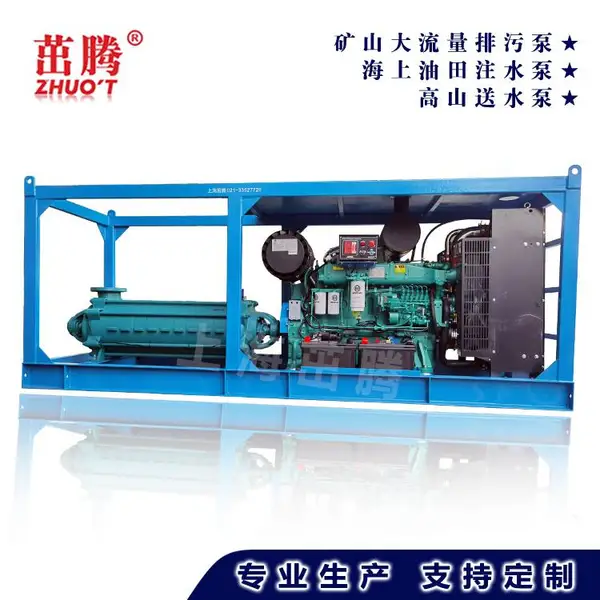 ���ڿɵ��ٿ�����ˮ��400�״�������ѹˮ��150mm����ˮ��