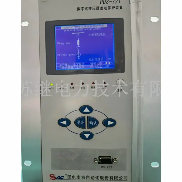 PDS721����ʽ��ѹ�������װ�ù�������