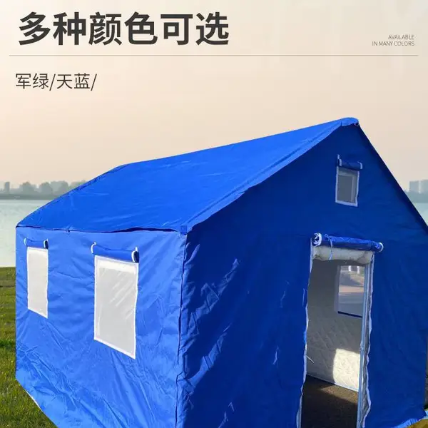 南 宁住人帐篷 施工帐篷 民政救灾帐篷 救灾帐篷生产厂家