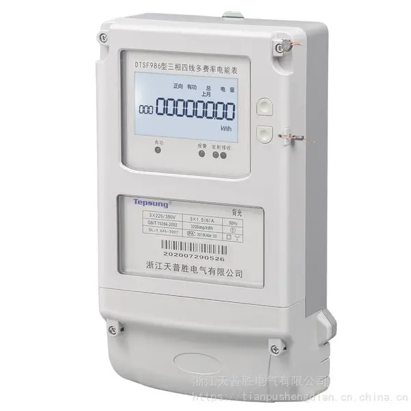 ����ʤ�������߶๦�ܵ�����ܷ�ʱʱ�ζ���ʵ��380V��ҵ�ѿظ����ʷ�ƽ��