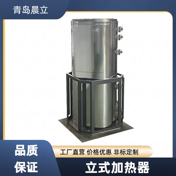 ������ ¯�� Heater ���¯�� 8������� ���¼����� �������ӹ�Ӧ
