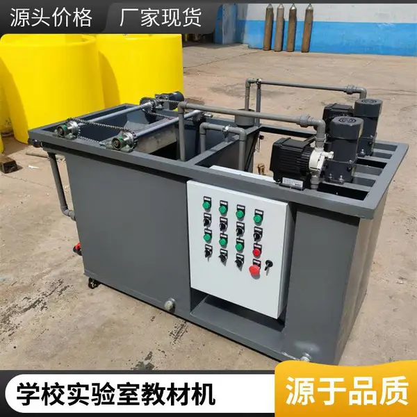 油炸烧烤污水处理设备 微型溶气气浮机 含油废水环保设备