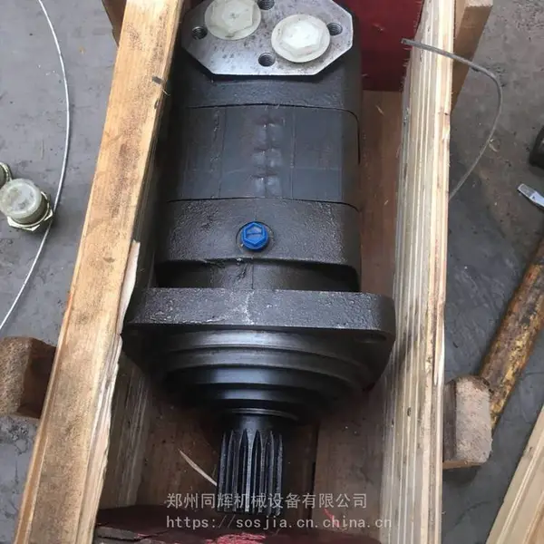 HBTS80混凝土输送泵液压系统配件液压马达液压泵