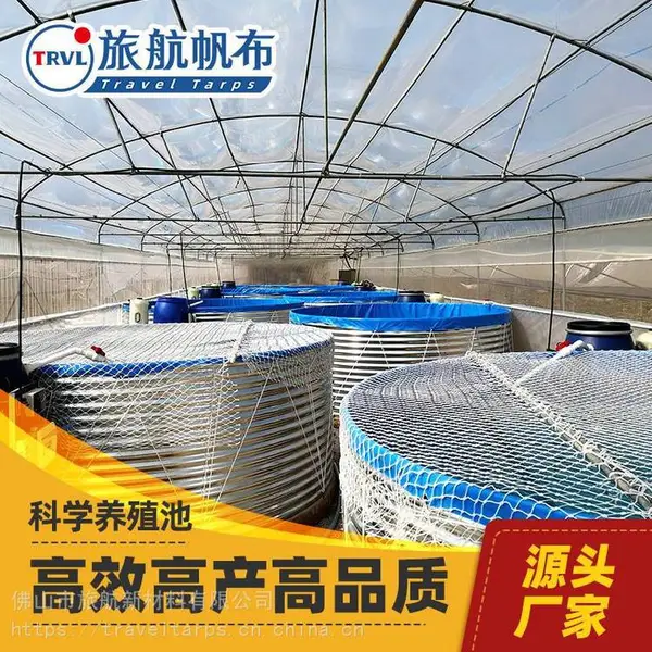 ��ƽ������ֳ�� ��ƽģ�黯��ֳͰ ��ƽ���ܶ����� ��ƽ������