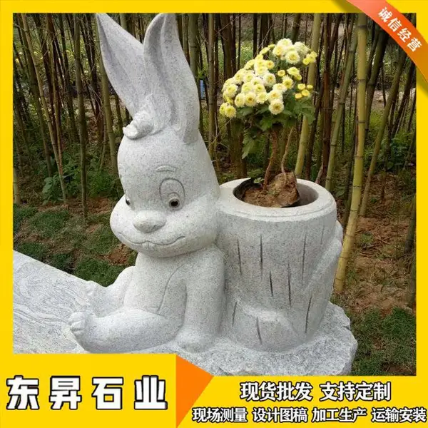 石雕十二生肖 卡通十二年兽花盆花钵 石头动物雕刻多样