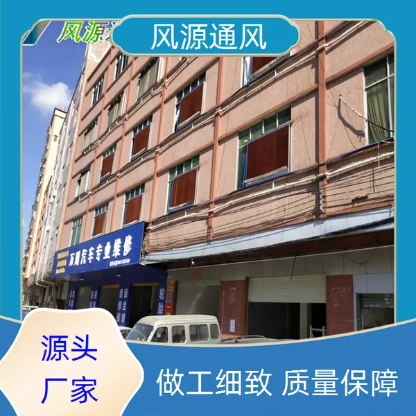 深圳福田环保空调降温价格行情 东莞大岭山水冷环保空调