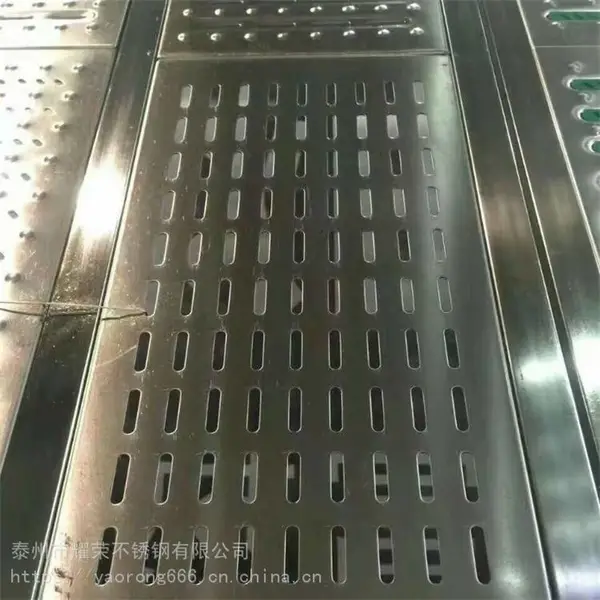 ��ˮ�س�׸ǰ� ҫ�� ԰�־��۲������ˮ������