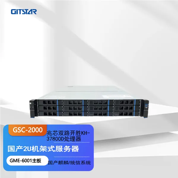 GITSTAR ���� �����Ŵ�����������GSC-2000 ��о KH-37800D