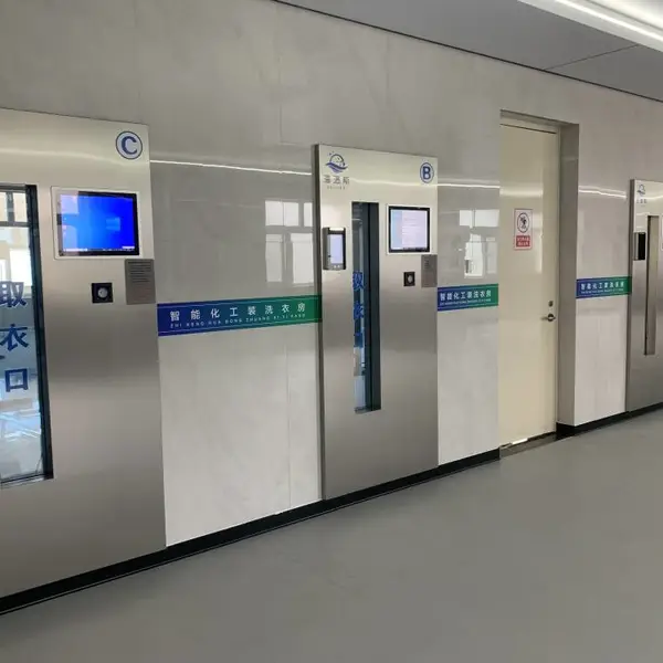 北京海洁斯智能化工服管理设备