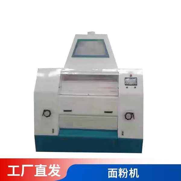 全自动面粉加工设备 小麦磨粉机厂家 粉类研磨设备