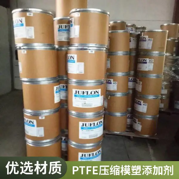 PTFE 美国 669 X 延展性高 食品级 带子/管道用铁氟龙