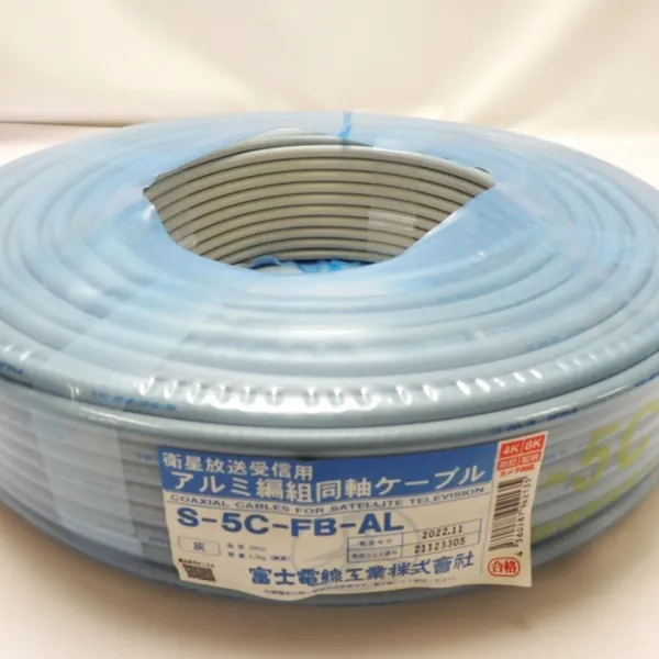 数字地面广播用 日本KHD电线 EM-S-5C/7C-FB 发泡PE绝缘同轴电缆