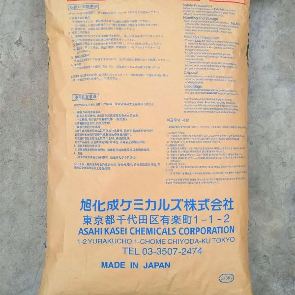 加纤PPO哪里有 日本旭化成TT520