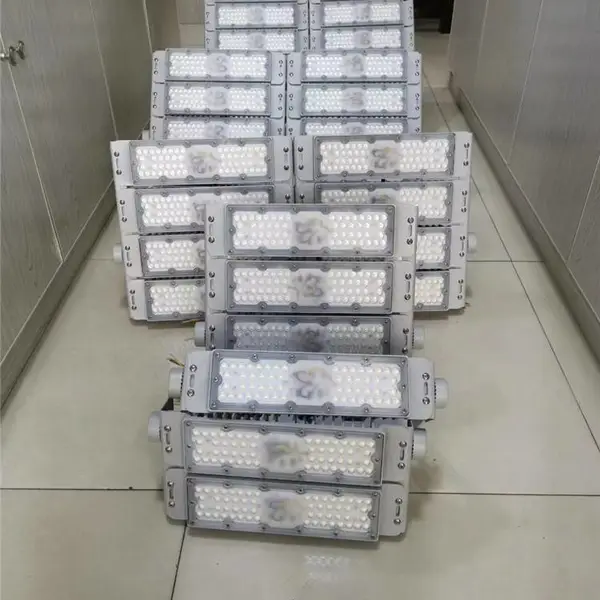 芯鹏达大功率led投光灯150w200w300w模组隧道泛光灯户外照明XPD-SD19