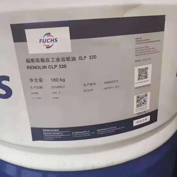 ��Ӧ��˹�ظ��ɹ�ҵ������CLP 680,FUCHS RENOLIN CLP 68 L-CKD������