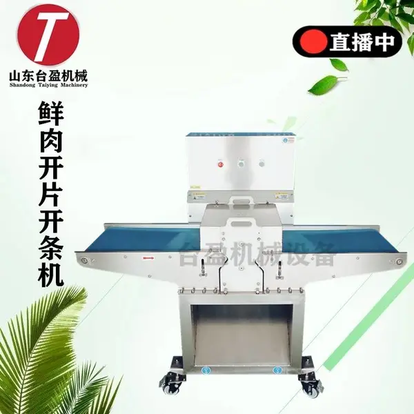 ̨ӯ���� �Ｙ������ ��ţ������ ����ֱ��