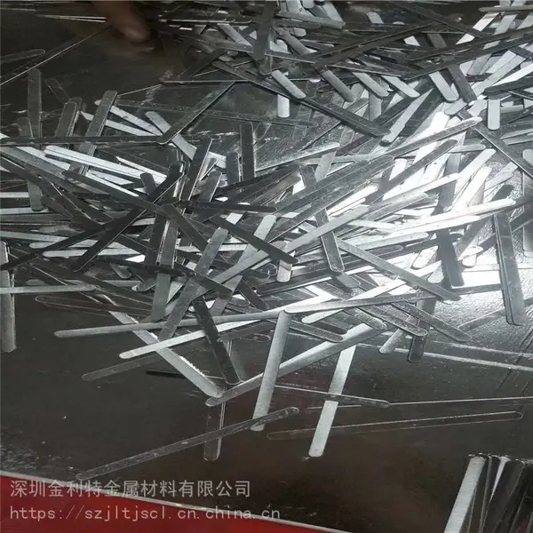 直销高品质N95口罩铝鼻梁条 医疗专用口罩铝条 防尘口罩铝条