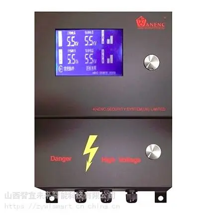 电子围栏脉冲主机 安耐克 型号ANC-ACP01-F2