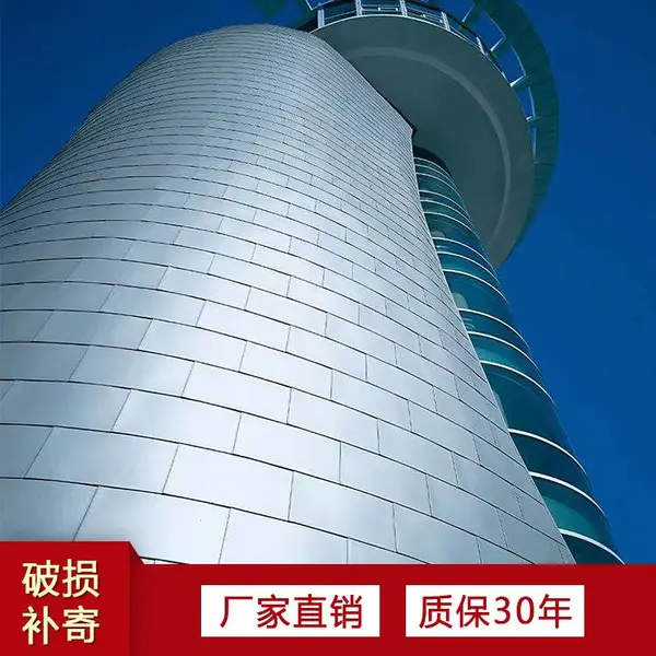 矩形锁扣板 金属暗扣式屋面板菱形幕墙板瓦式平锁扣 平锁扣屋面板H-200型
