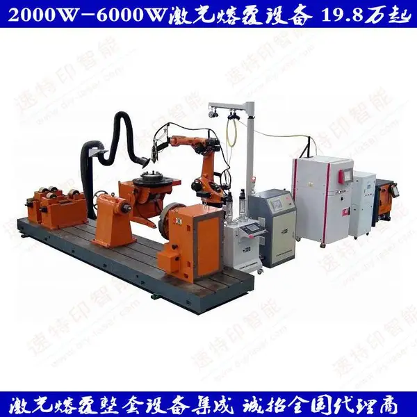 ��Ӧ��Уר�ö๦�ܼ����۸������и�ӹ�һ��� �人����ֱ��