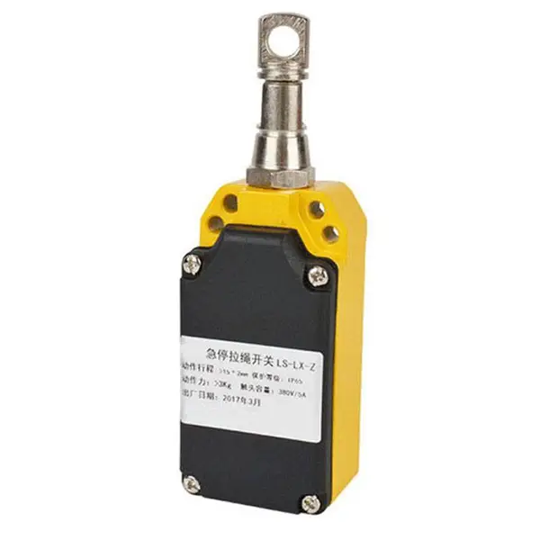 杭荣ES 51 Z 1O/1S-80N斗式提升机紧急事故停车开关